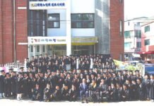 “배움엔 은퇴 없다”…전국 최초 4년제 김포노인대학, 120세 시대 제2인생학교