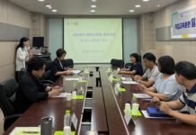 “현장이 원하는 인재 키운다”…김포새일센터, 사회복지 행정인력 양성 ‘머리 맞대’