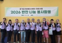 “따뜻한 식탁이 희망을 만듭니다”… 김포희망연대, 어르신 50가구 ‘사랑 담은 반찬’ 전달
