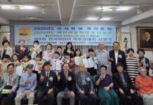 김포 초등생 6명, 수상 영예… (사)어린이문화진흥회, 제8회 전국 어린이 독후감 대회 시상식